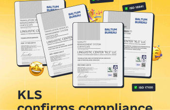 KLS confirms compliance with international quality standards!